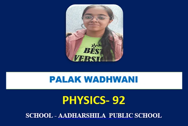 12th Class Result