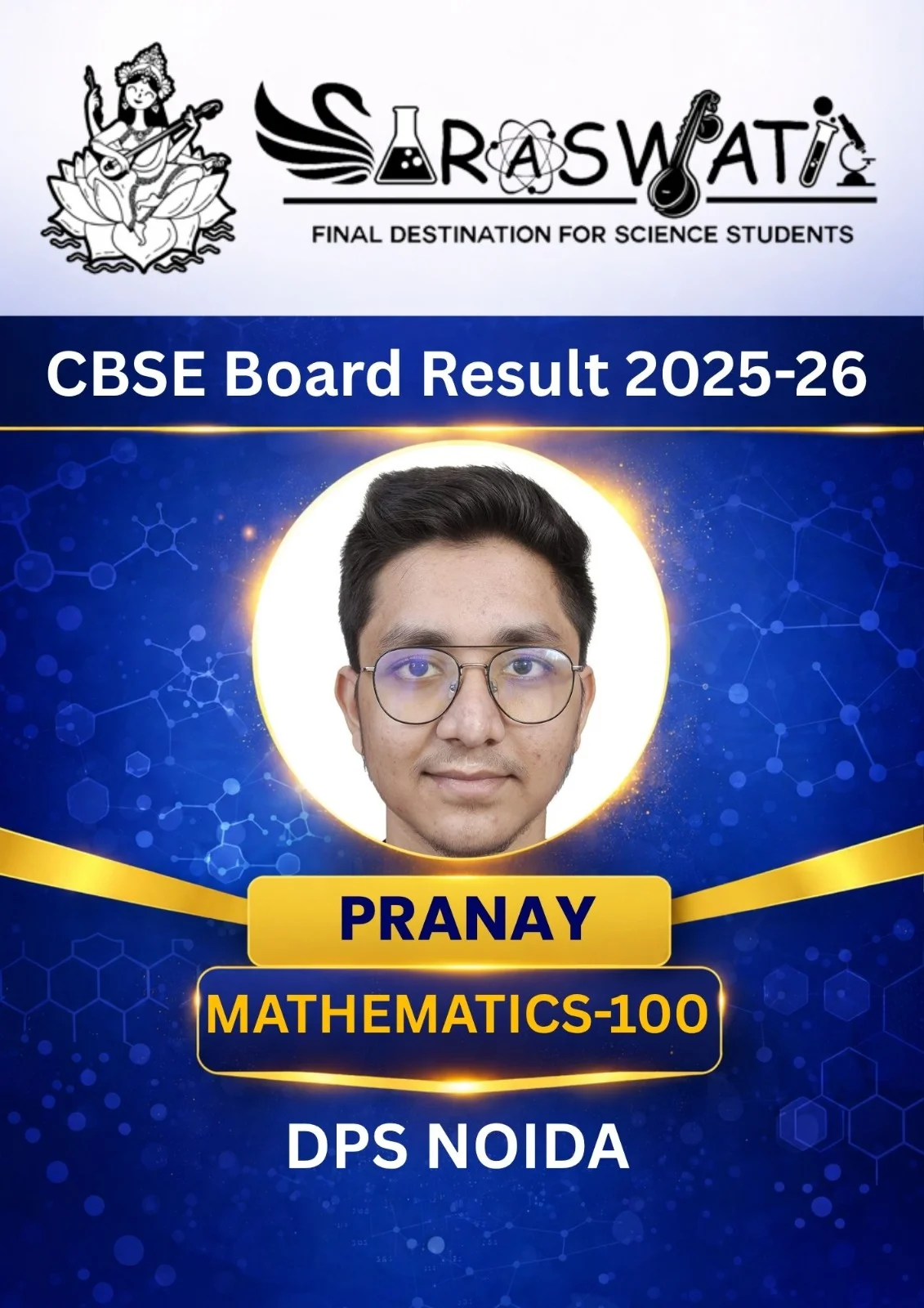 CBSE Result 2026 Class 12th