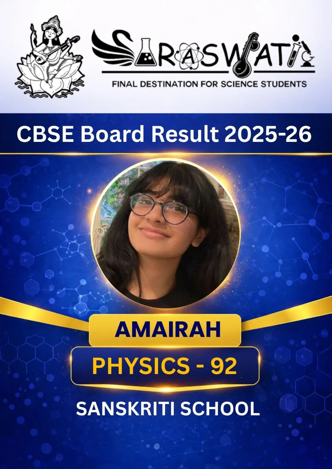 CBSE Result 2026 Class 12th