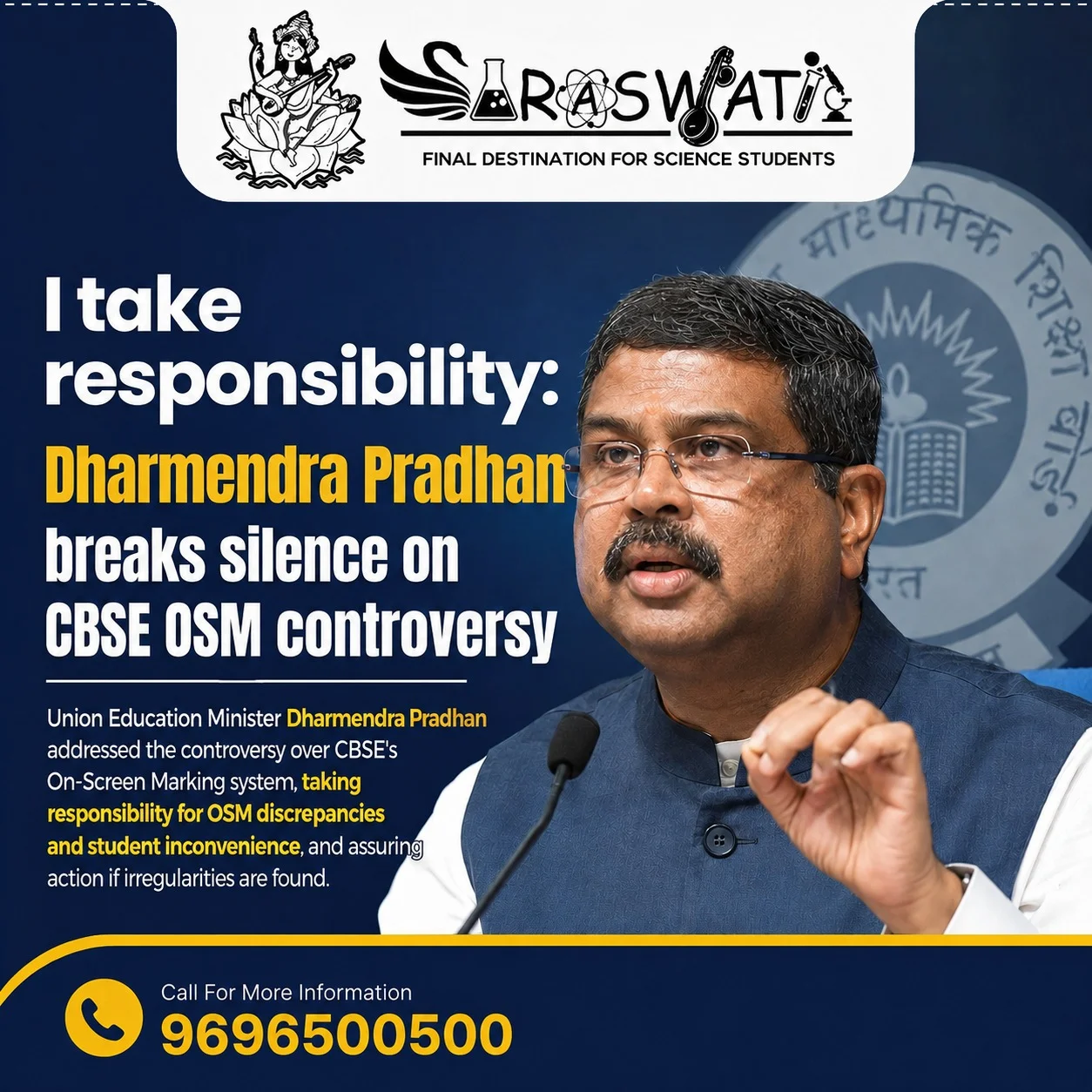 Success Stories