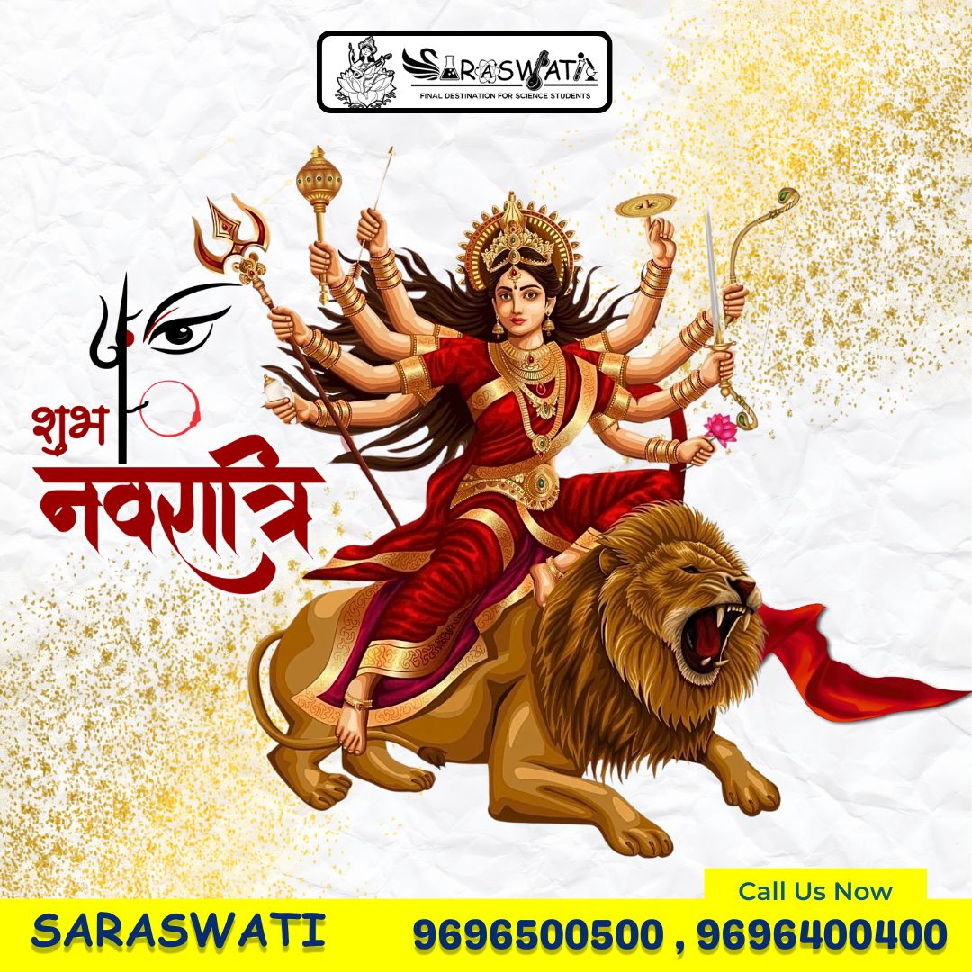 Happy Navratri