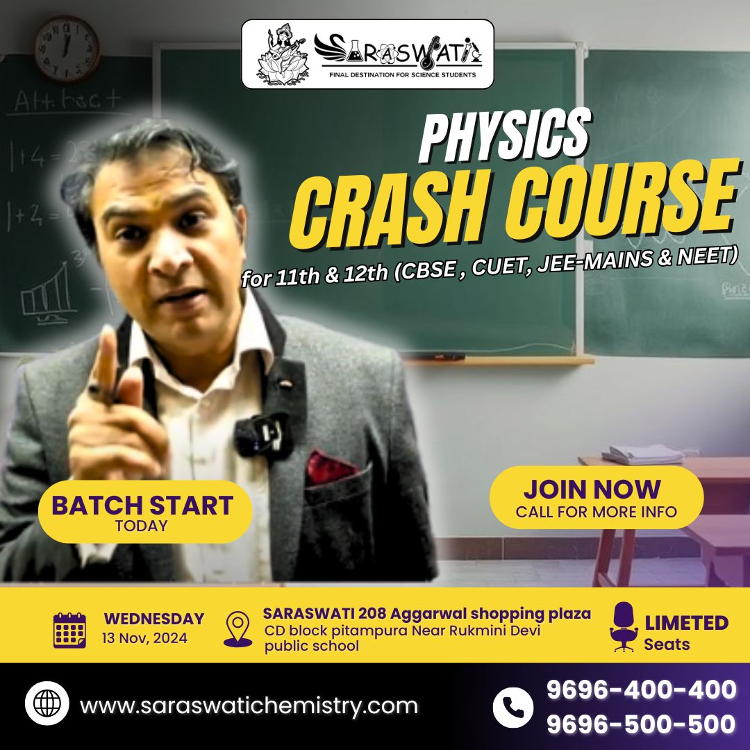 Physics Crash Course