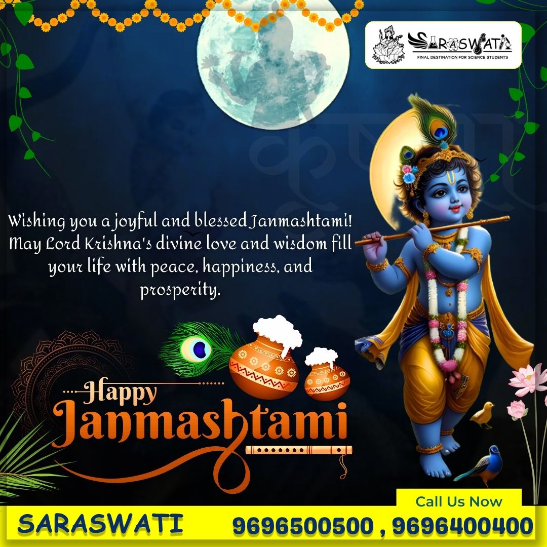 Happy Janmashtami 2024