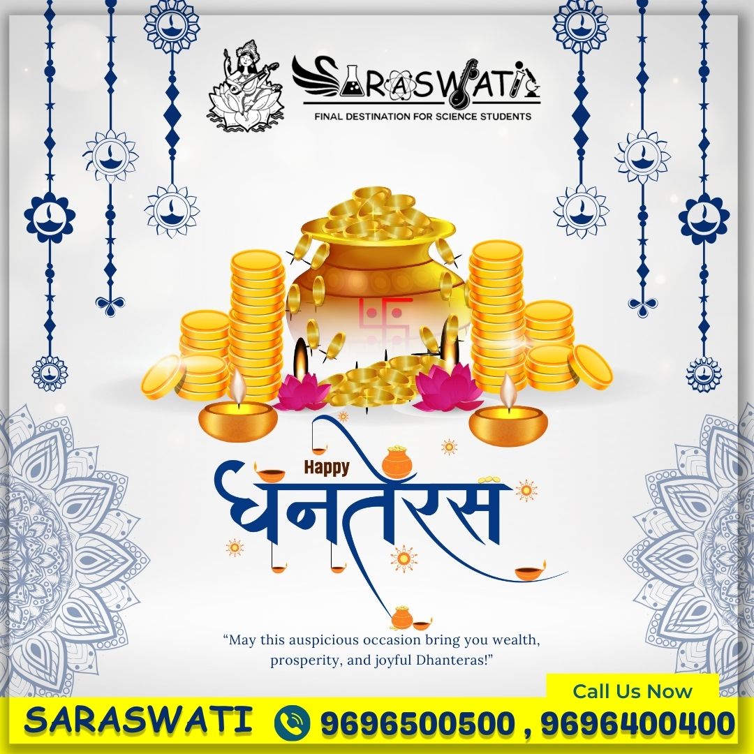 Happy Dhanteras